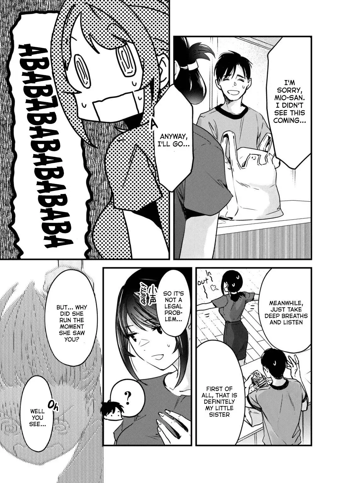 It's Fun Having a 300,000 Yen a Month Job Welcoming Home an Onee-san Who Doesn't Find Meaning in a Job That Pays Her 500,000 Yen a Month Chapter 16 21